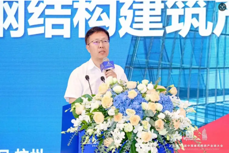 夏农：推动建筑用钢产业升级 构建钢结构建筑产业链良好生态圈